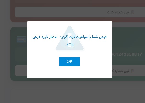 راهنمای خرید